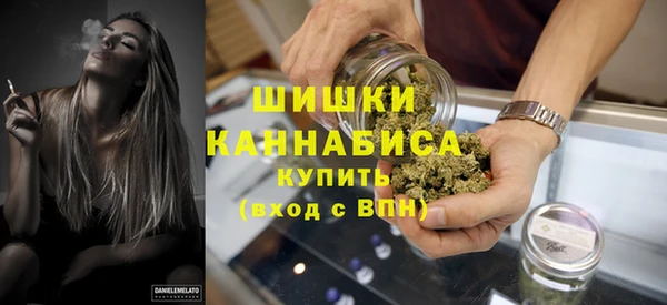 трава Балахна