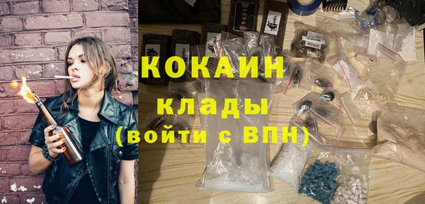 трава Балахна