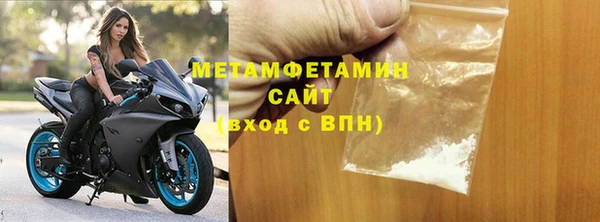 ПСИЛОЦИБИНОВЫЕ ГРИБЫ Балабаново