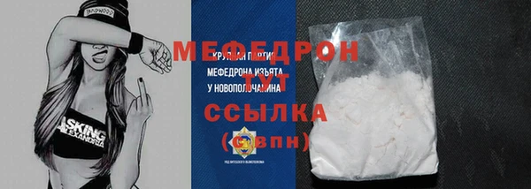 mix Баксан