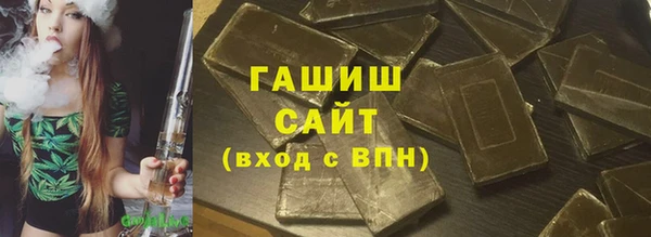 mix Баксан