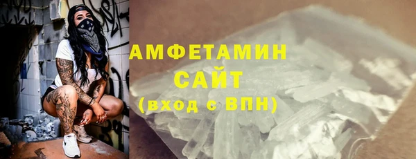 ПСИЛОЦИБИНОВЫЕ ГРИБЫ Балабаново