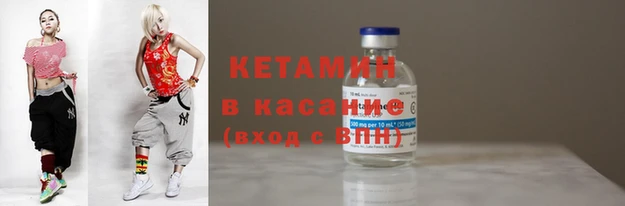 mix Баксан