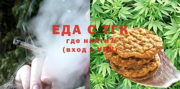 mix Баксан