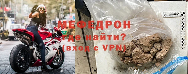 mix Баксан