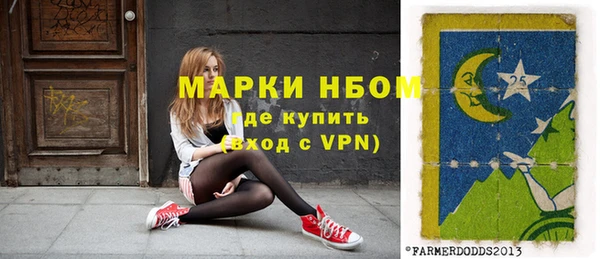 mix Баксан