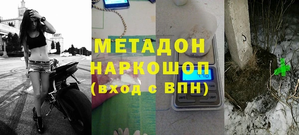 mix Баксан
