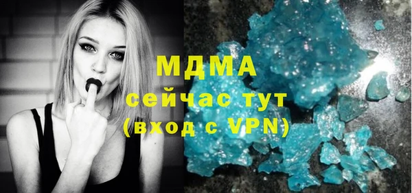 трава Балахна