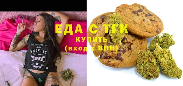 mix Баксан