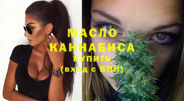 ПСИЛОЦИБИНОВЫЕ ГРИБЫ Балабаново