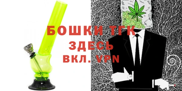 ПСИЛОЦИБИНОВЫЕ ГРИБЫ Балабаново