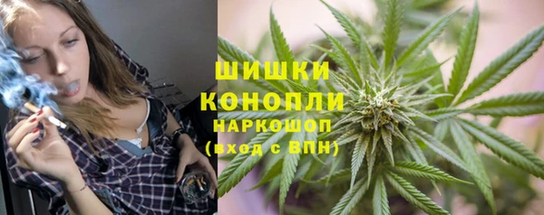 mix Баксан