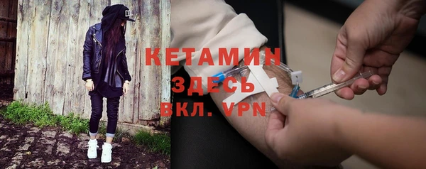 ПСИЛОЦИБИНОВЫЕ ГРИБЫ Балабаново