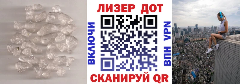 где купить наркотик  Электросталь  Лсд 25 экстази кислота 